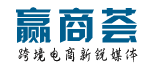 亚马逊培训、深圳跨境电商交流平台、亚马逊全球开店